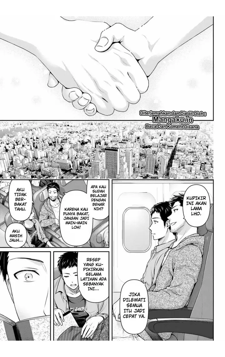 image-komik-domestic-na-kanojo-chapter-240-14/18