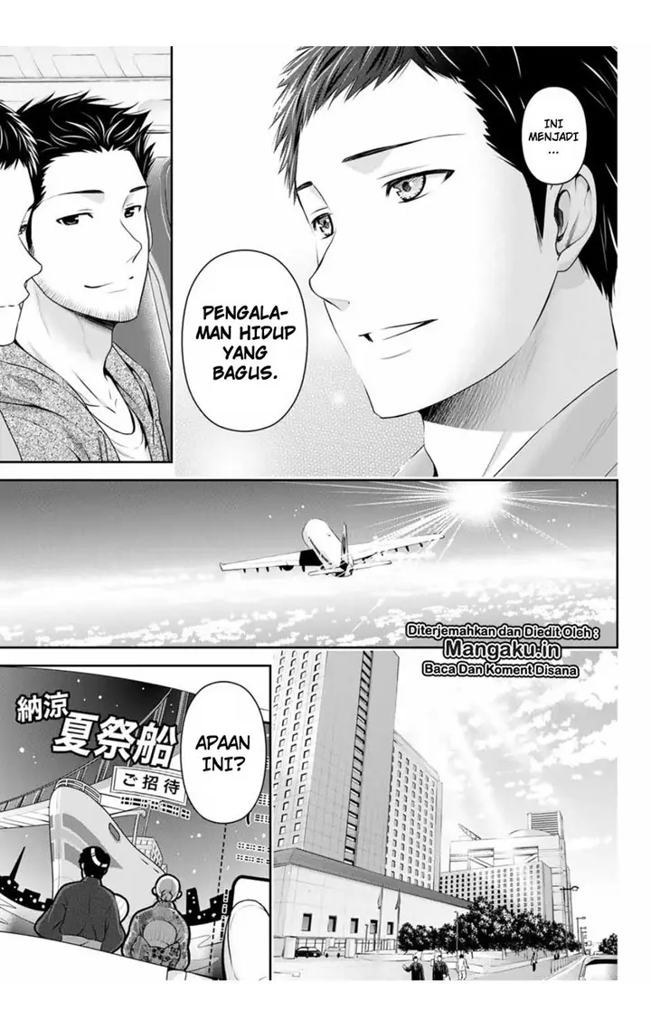 image-komik-domestic-na-kanojo-chapter-240-16/18