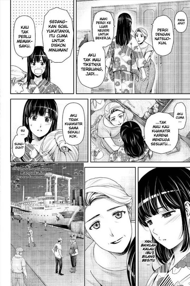 image-komik-domestic-na-kanojo-chapter-241-3/20