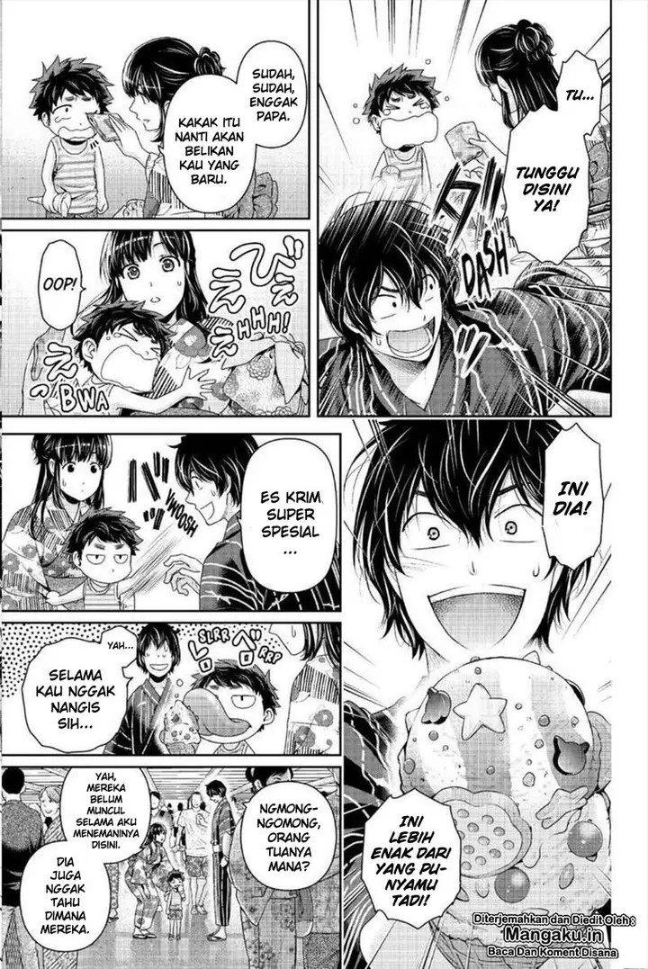 image-komik-domestic-na-kanojo-chapter-241-8/20