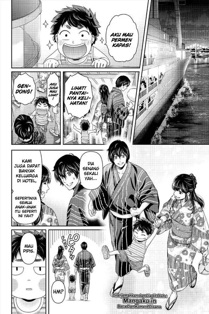 image-komik-domestic-na-kanojo-chapter-241-11/20