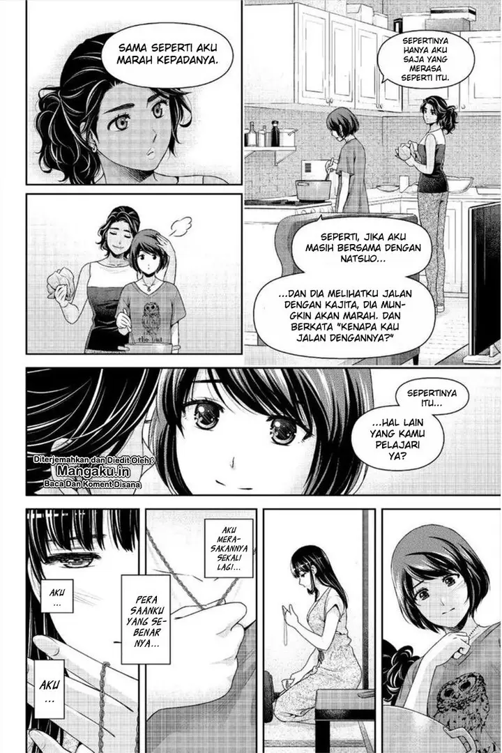 image-komik-domestic-na-kanojo-chapter-242-4/19