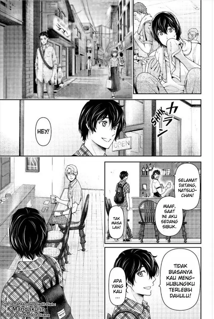 image-komik-domestic-na-kanojo-chapter-242-17/19