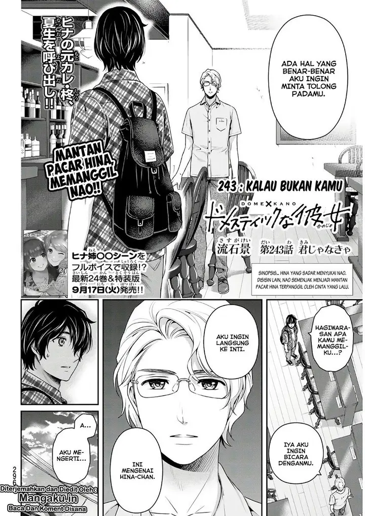 image-komik-domestic-na-kanojo-chapter-243-1/18
