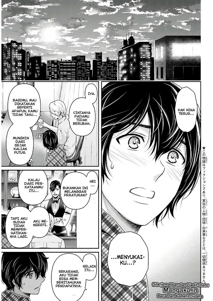 image-komik-domestic-na-kanojo-chapter-243-2/18
