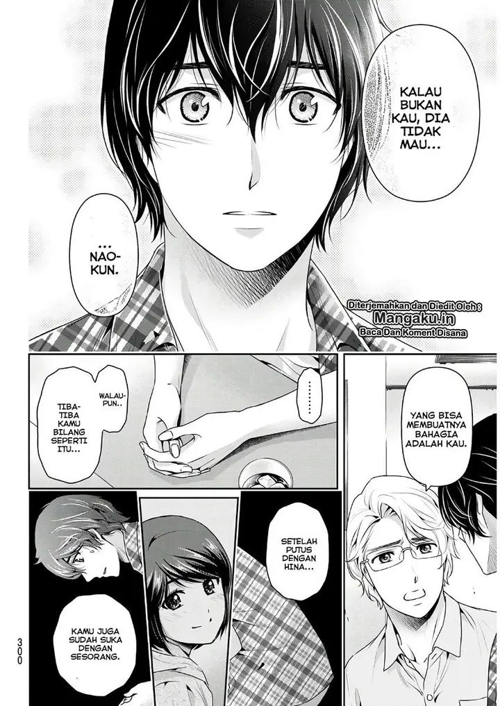 image-komik-domestic-na-kanojo-chapter-243-5/18