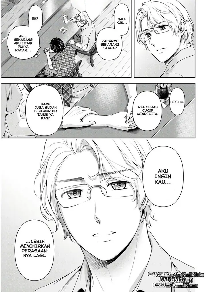 image-komik-domestic-na-kanojo-chapter-243-6/18