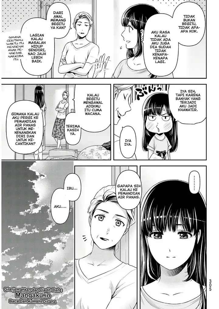 image-komik-domestic-na-kanojo-chapter-243-10/18