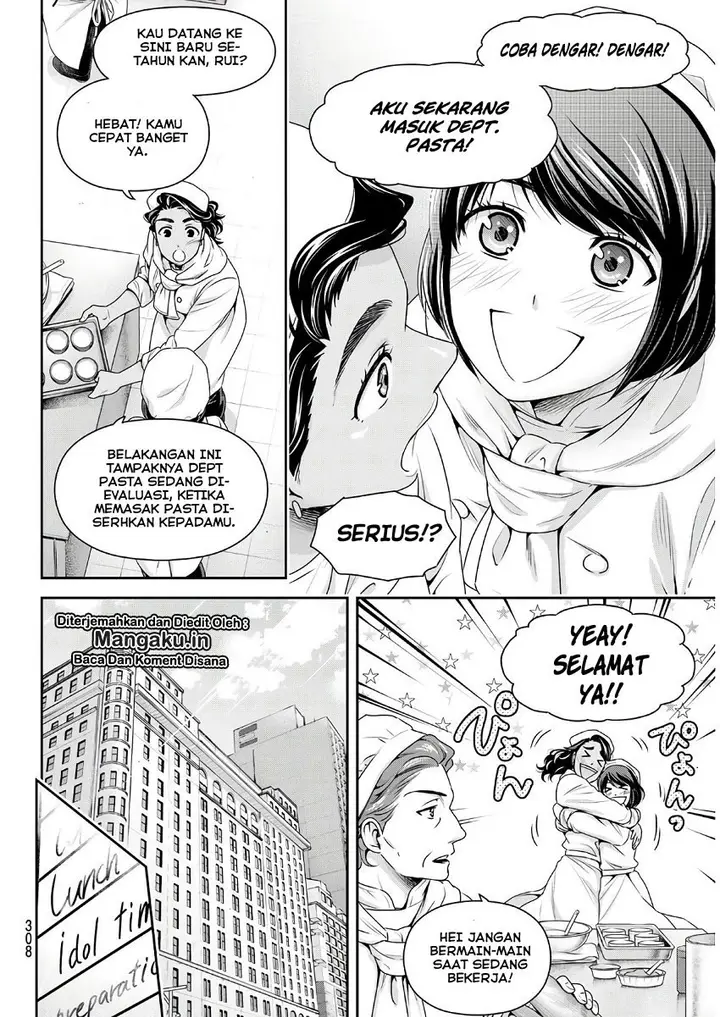 image-komik-domestic-na-kanojo-chapter-243-13/18