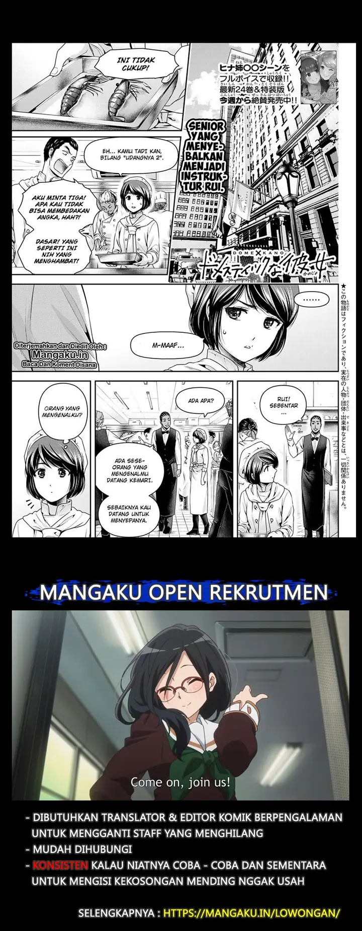 image-komik-domestic-na-kanojo-chapter-244-1/18