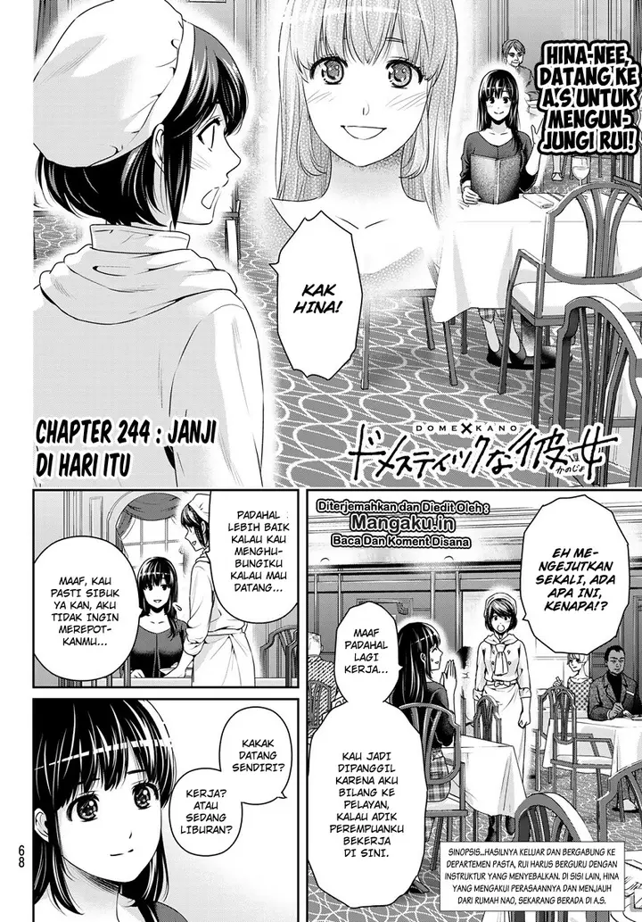 image-komik-domestic-na-kanojo-chapter-244-2/18