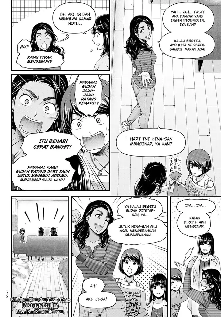 image-komik-domestic-na-kanojo-chapter-244-6/18