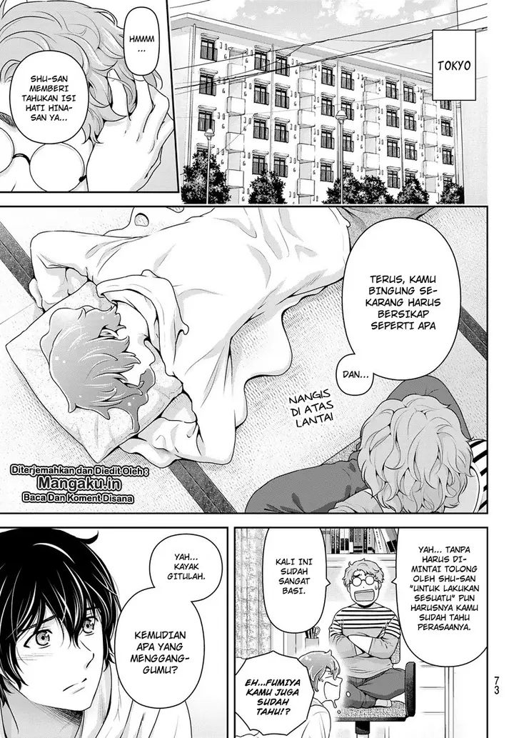 image-komik-domestic-na-kanojo-chapter-244-7/18