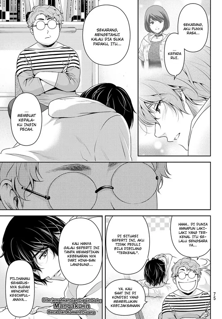 image-komik-domestic-na-kanojo-chapter-244-9/18
