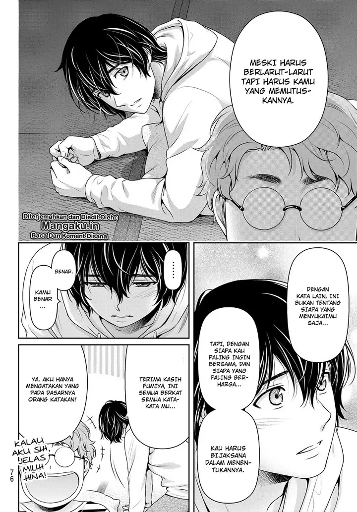 image-komik-domestic-na-kanojo-chapter-244-10/18