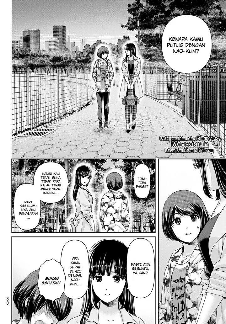 image-komik-domestic-na-kanojo-chapter-244-14/18