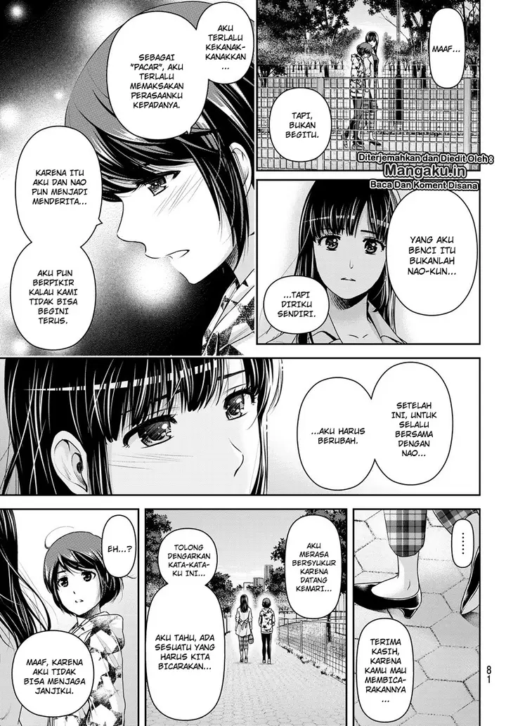 image-komik-domestic-na-kanojo-chapter-244-15/18