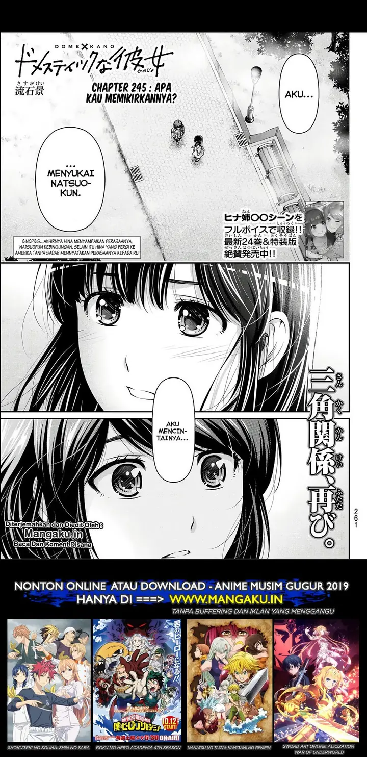 image-komik-domestic-na-kanojo-chapter-245-1/19
