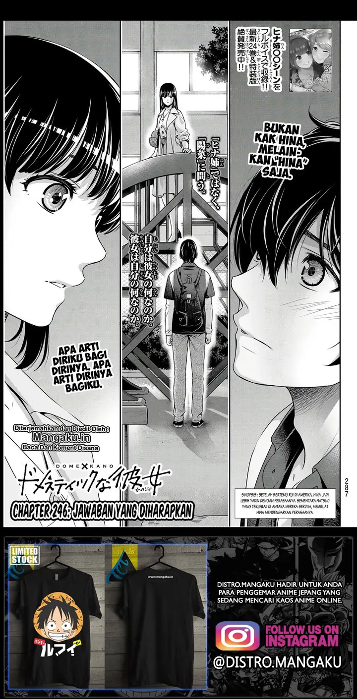 image-komik-domestic-na-kanojo-chapter-246-1/19