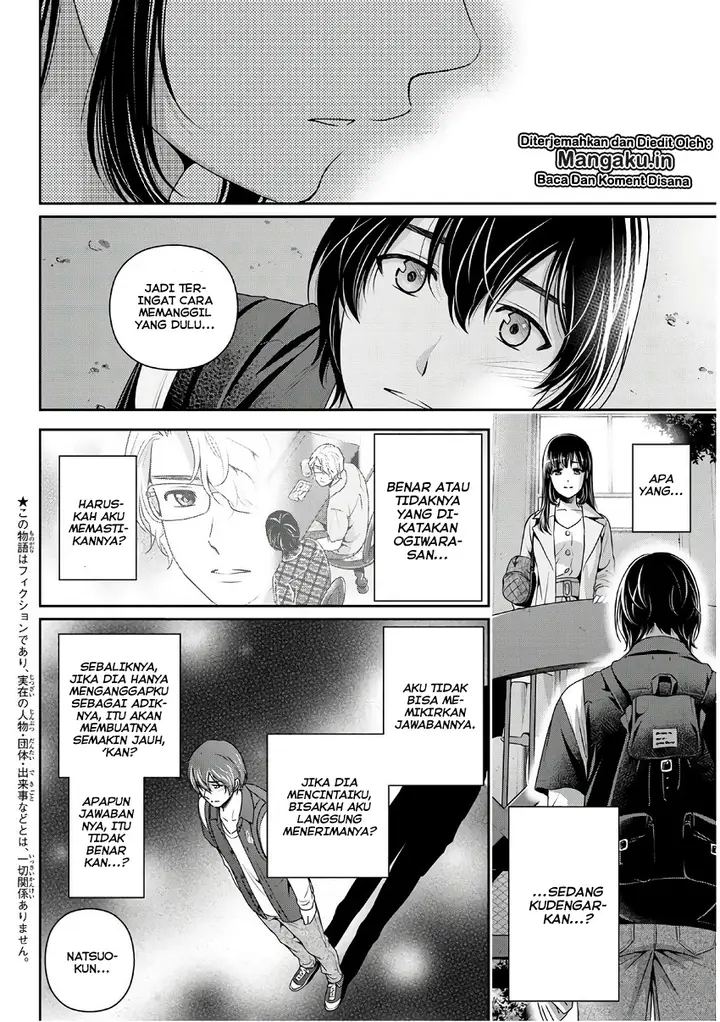 image-komik-domestic-na-kanojo-chapter-246-2/19