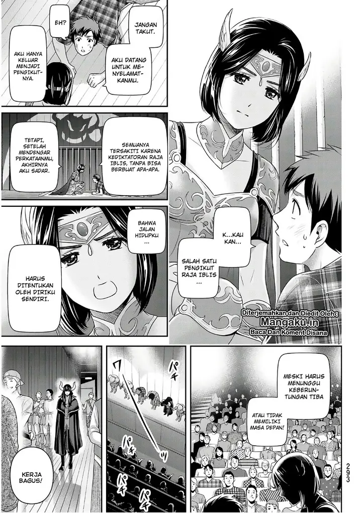 image-komik-domestic-na-kanojo-chapter-246-7/19