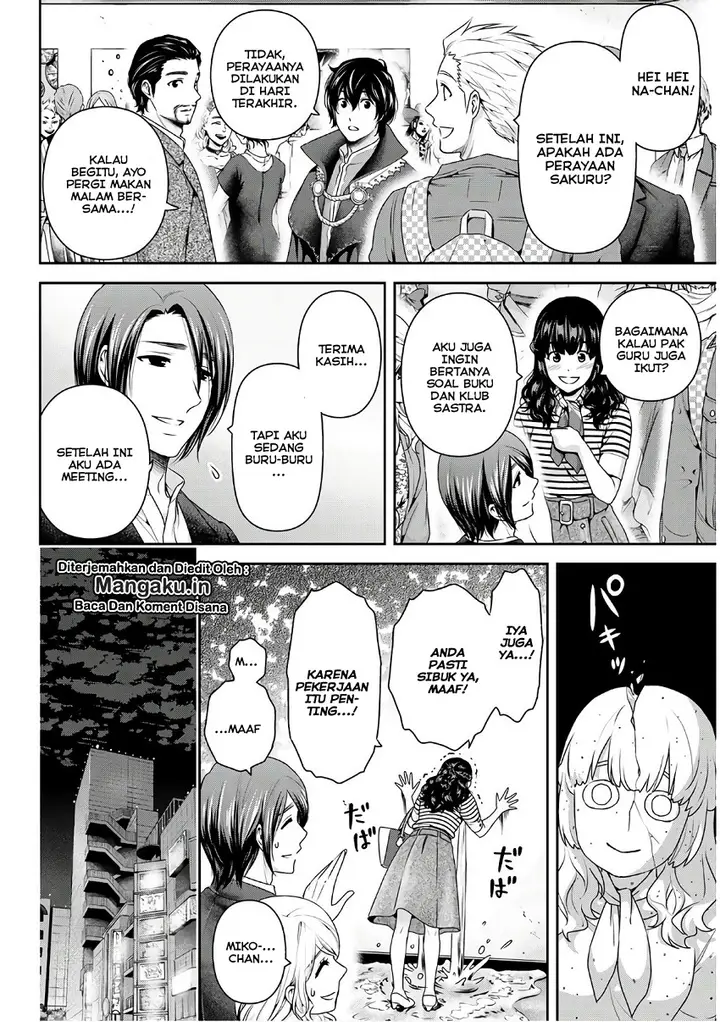 image-komik-domestic-na-kanojo-chapter-246-12/19