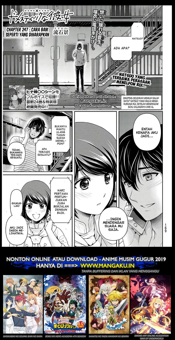 image-komik-domestic-na-kanojo-chapter-247-1/19
