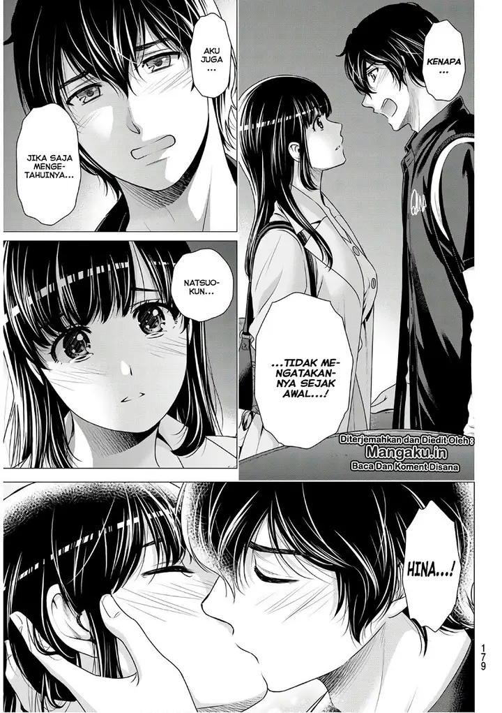 image-komik-domestic-na-kanojo-chapter-247-11/19