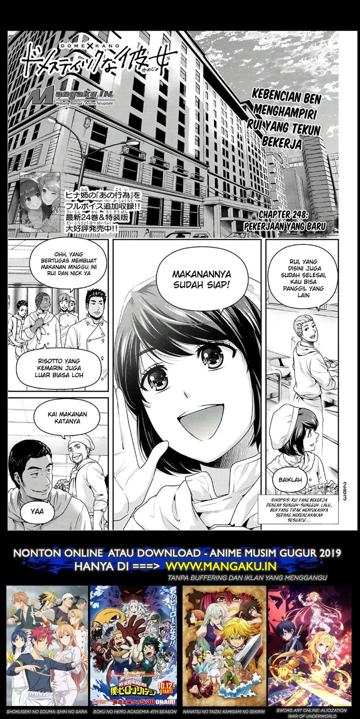 image-komik-domestic-na-kanojo-chapter-248-1/19