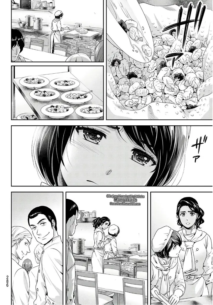 image-komik-domestic-na-kanojo-chapter-248-4/19