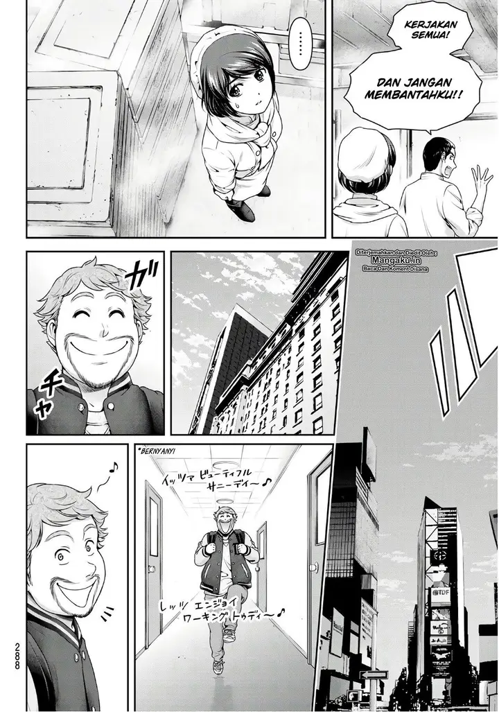 image-komik-domestic-na-kanojo-chapter-248-6/19