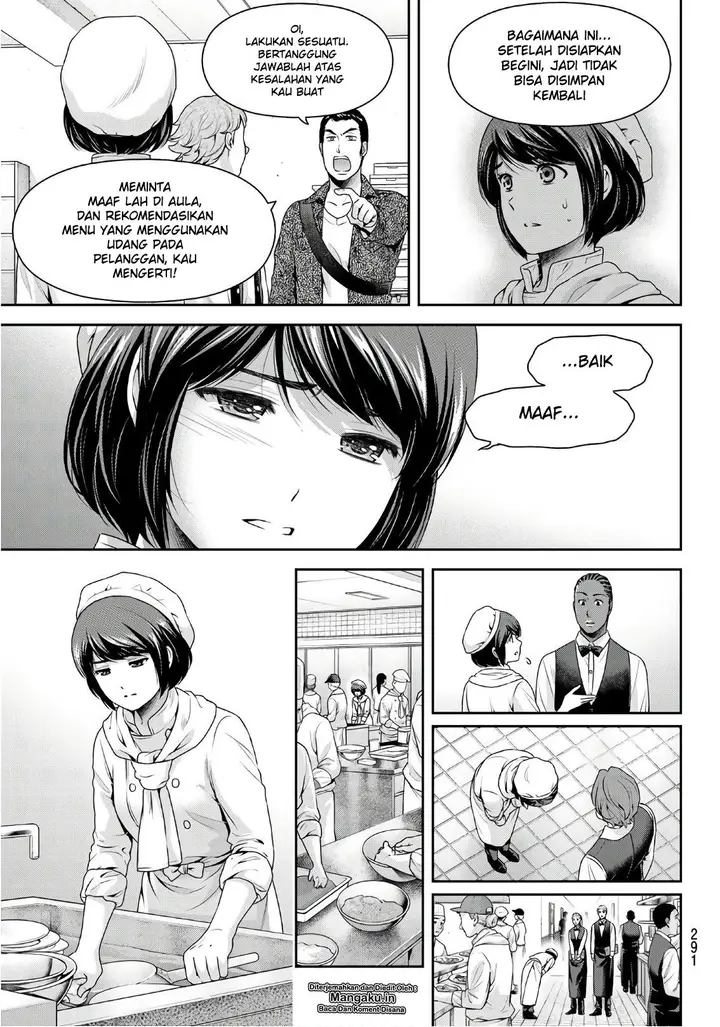 image-komik-domestic-na-kanojo-chapter-248-9/19