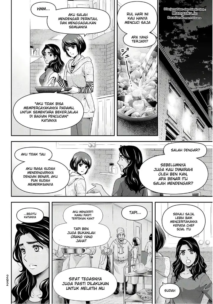 image-komik-domestic-na-kanojo-chapter-248-10/19