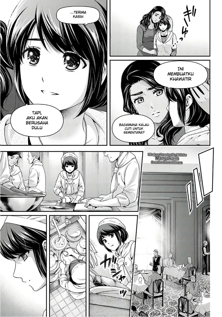 image-komik-domestic-na-kanojo-chapter-248-11/19