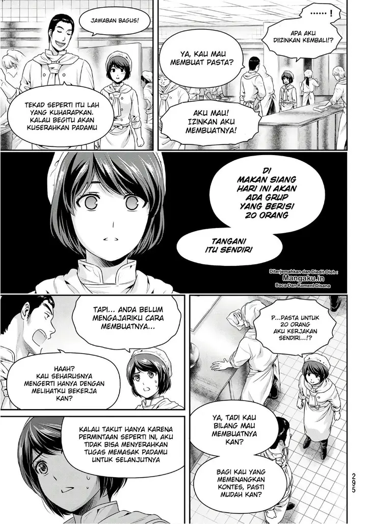 image-komik-domestic-na-kanojo-chapter-248-13/19
