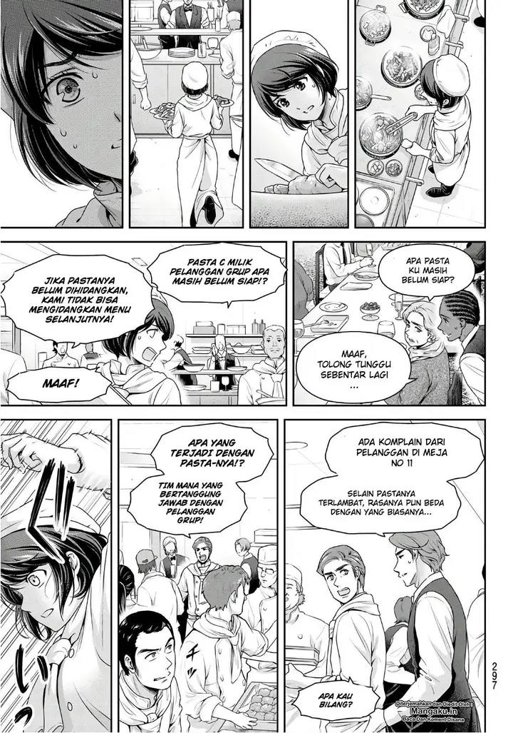 image-komik-domestic-na-kanojo-chapter-248-15/19