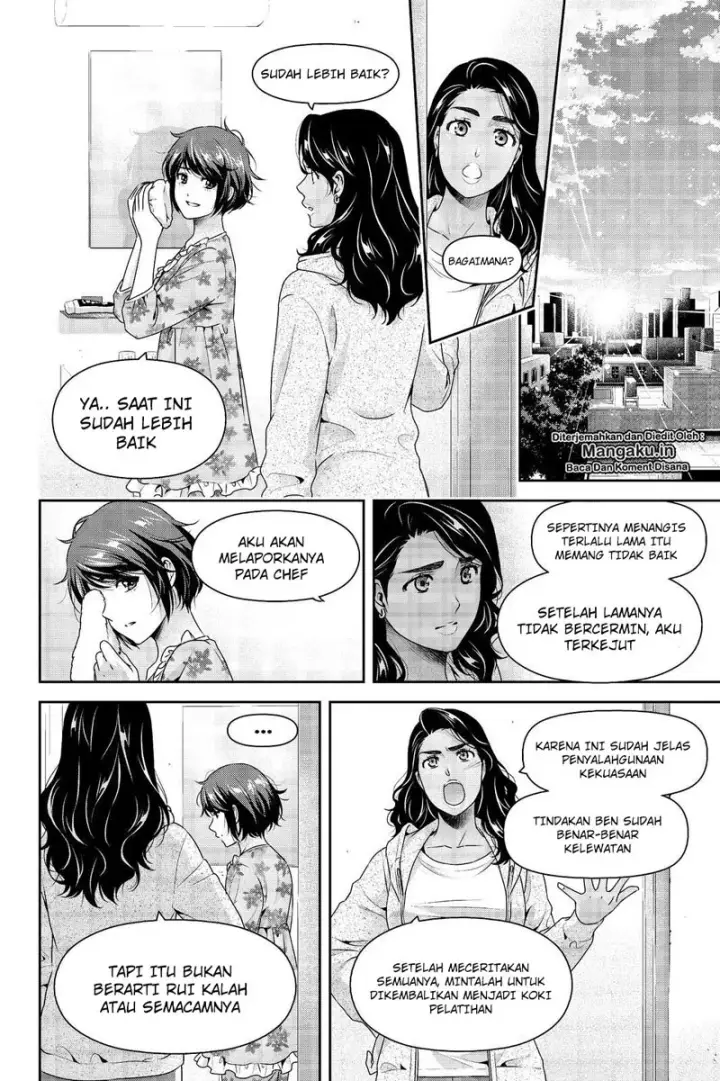 image-komik-domestic-na-kanojo-chapter-249-2/19