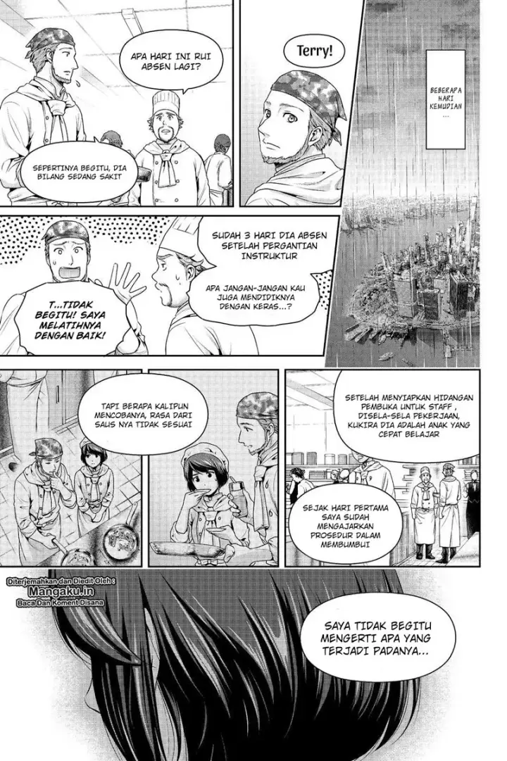 image-komik-domestic-na-kanojo-chapter-249-5/19