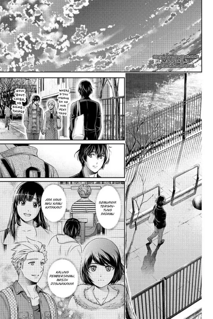 image-komik-domestic-na-kanojo-chapter-249-11/19