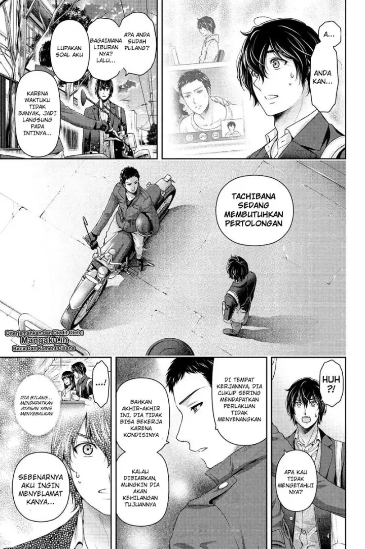 image-komik-domestic-na-kanojo-chapter-249-15/19