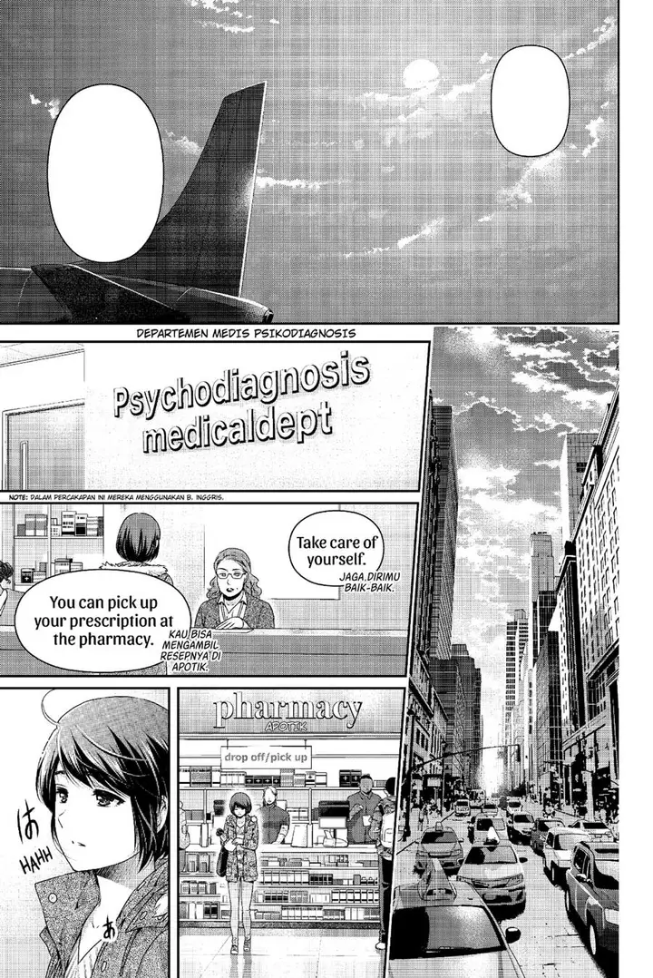 image-komik-domestic-na-kanojo-chapter-250-8/18