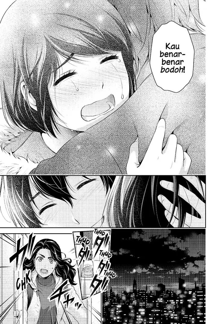 image-komik-domestic-na-kanojo-chapter-250-13/18