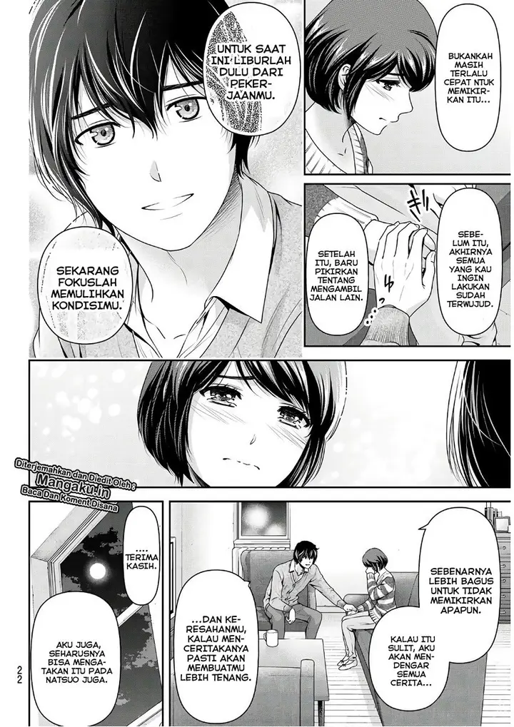 image-komik-domestic-na-kanojo-chapter-251-5/22