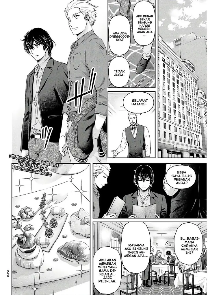 image-komik-domestic-na-kanojo-chapter-251-7/22