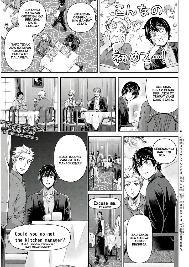 image-komik-domestic-na-kanojo-chapter-251-8/22