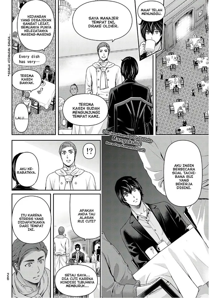 image-komik-domestic-na-kanojo-chapter-251-9/22