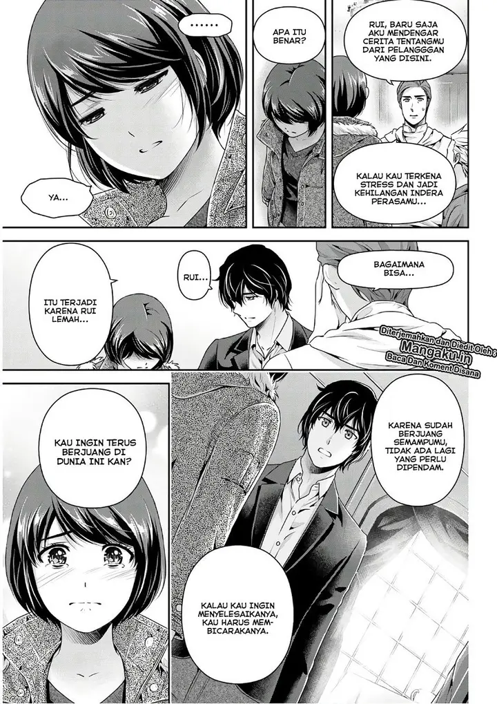 image-komik-domestic-na-kanojo-chapter-251-12/22