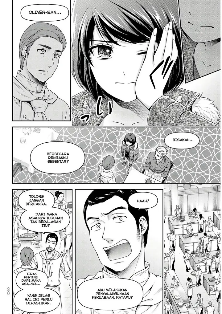 image-komik-domestic-na-kanojo-chapter-251-13/22
