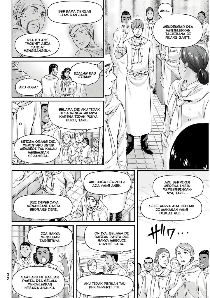 image-komik-domestic-na-kanojo-chapter-251-15/22