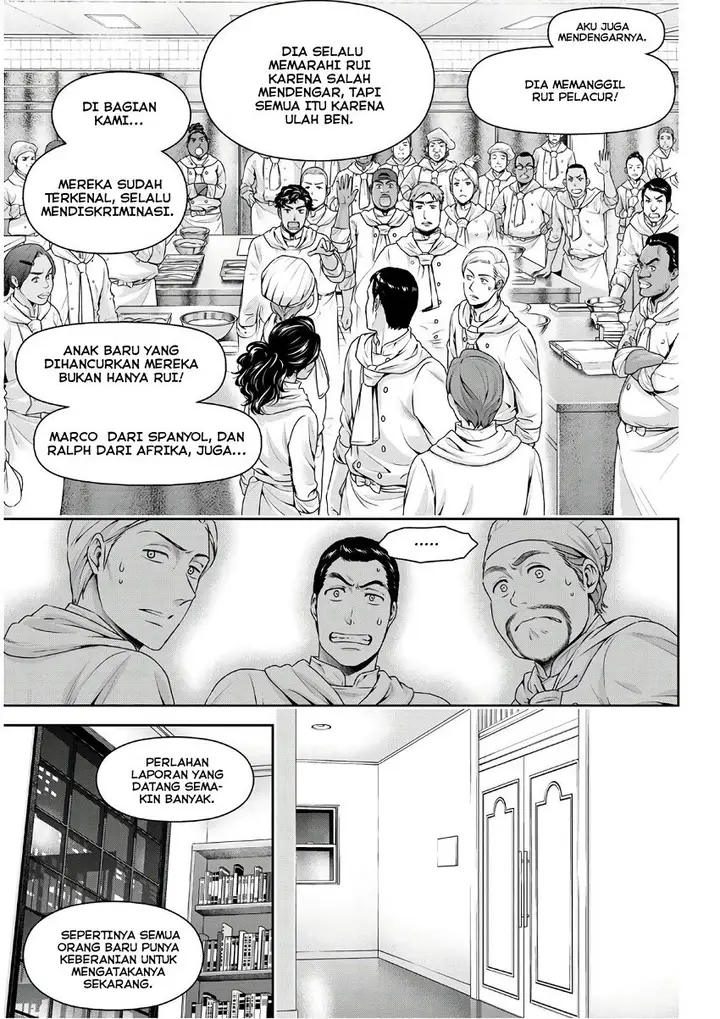 image-komik-domestic-na-kanojo-chapter-251-16/22